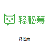 乐都机房客户医疗行业
