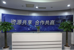 乐都服务器托管5月最新价格